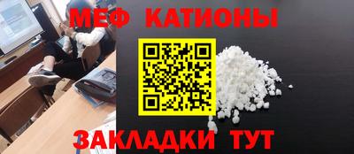 экстази Ярославль
