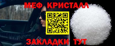 экстази Ярославль
