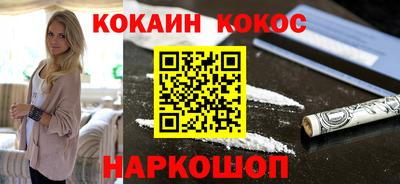 экстази Ярославль