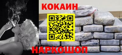 скорость mdpv Ярцево