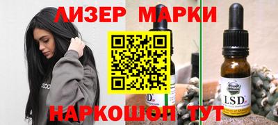прущая мука Янаул