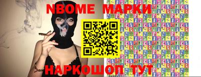 скорость mdpv Ярцево