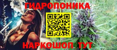 прущая мука Янаул