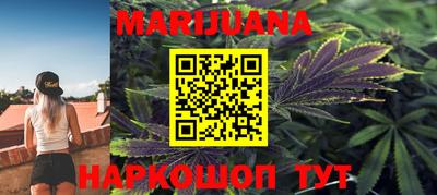 экстази Ярославль