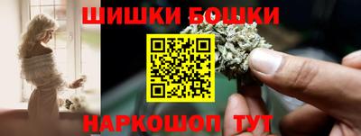 прущая мука Янаул