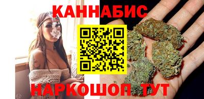 скорость mdpv Анжеро-Судженск