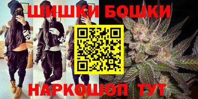 скорость mdpv Ярцево