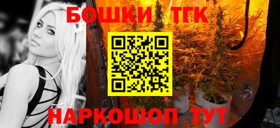 экстази Ярославль