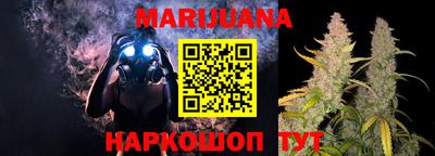 экстази Ярославль