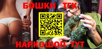 экстази Ярославль