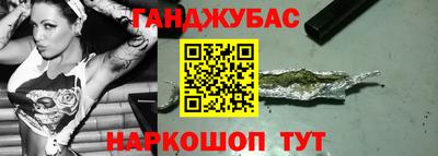 экстази Ярославль