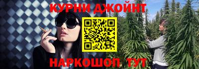 скорость mdpv Ярцево