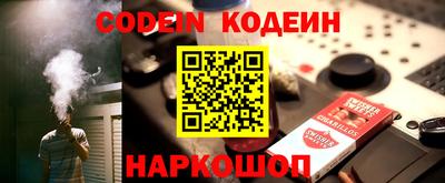 прущая мука Янаул