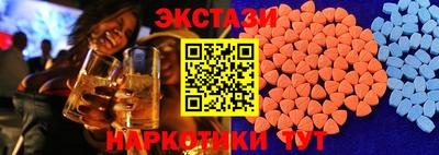 скорость mdpv Анжеро-Судженск