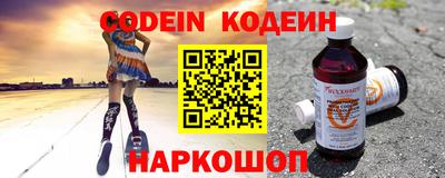 скорость mdpv Анжеро-Судженск