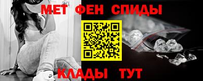скорость mdpv Ярцево