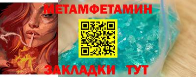 скорость mdpv Ярцево