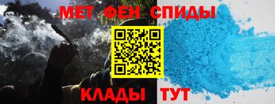 не бодяженный Анапа