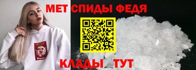 прущая мука Янаул