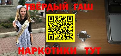 скорость mdpv Ярцево