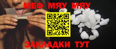 не бодяженный Анапа