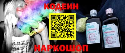 скорость mdpv Ярцево