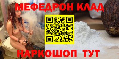 экстази Ярославль