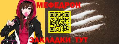 экстази Ярославль